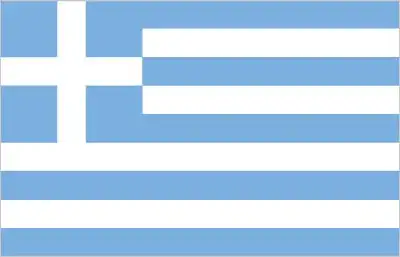 Panama International Firm • Panama International Firm GR-flag